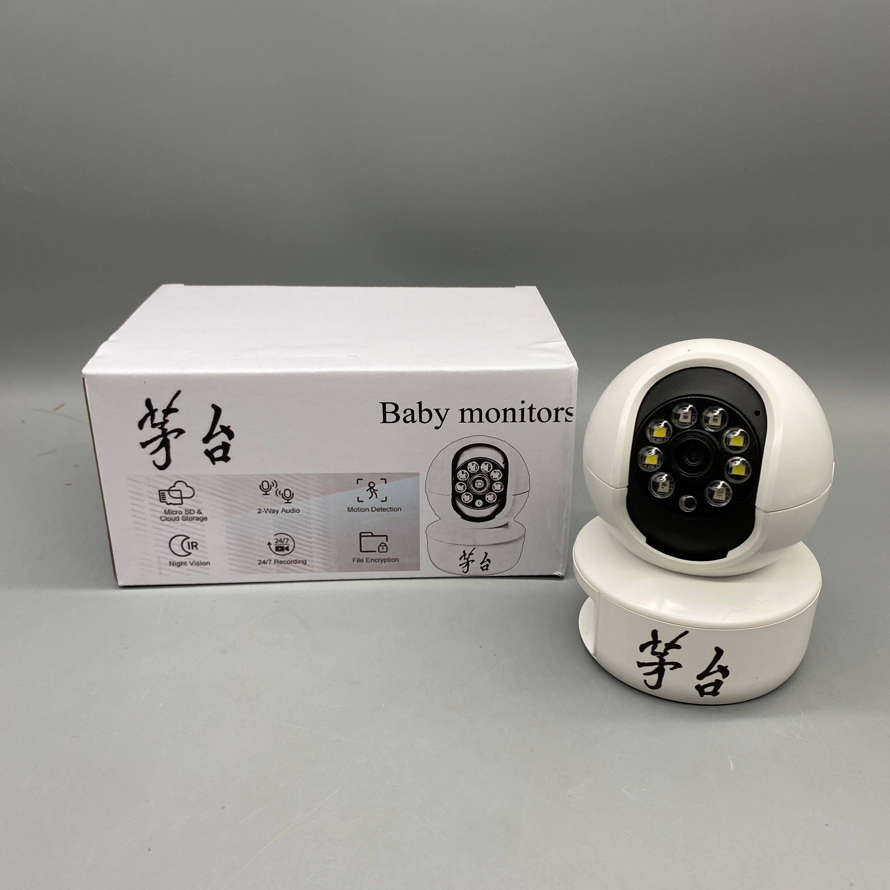 Baby Monitor, Compact 1080P HD Video Camera with Real-Time Wi-Fi Connectivity, Crystal Clear Monitoring, 10.6 x 8.2 x 8.2 cm, Easy Placement & Lifting Installation