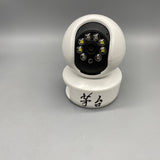 Baby Monitor, Compact 1080P HD Video Camera with Real-Time Wi-Fi Connectivity, Crystal Clear Monitoring, 10.6 x 8.2 x 8.2 cm, Easy Placement & Lifting Installation