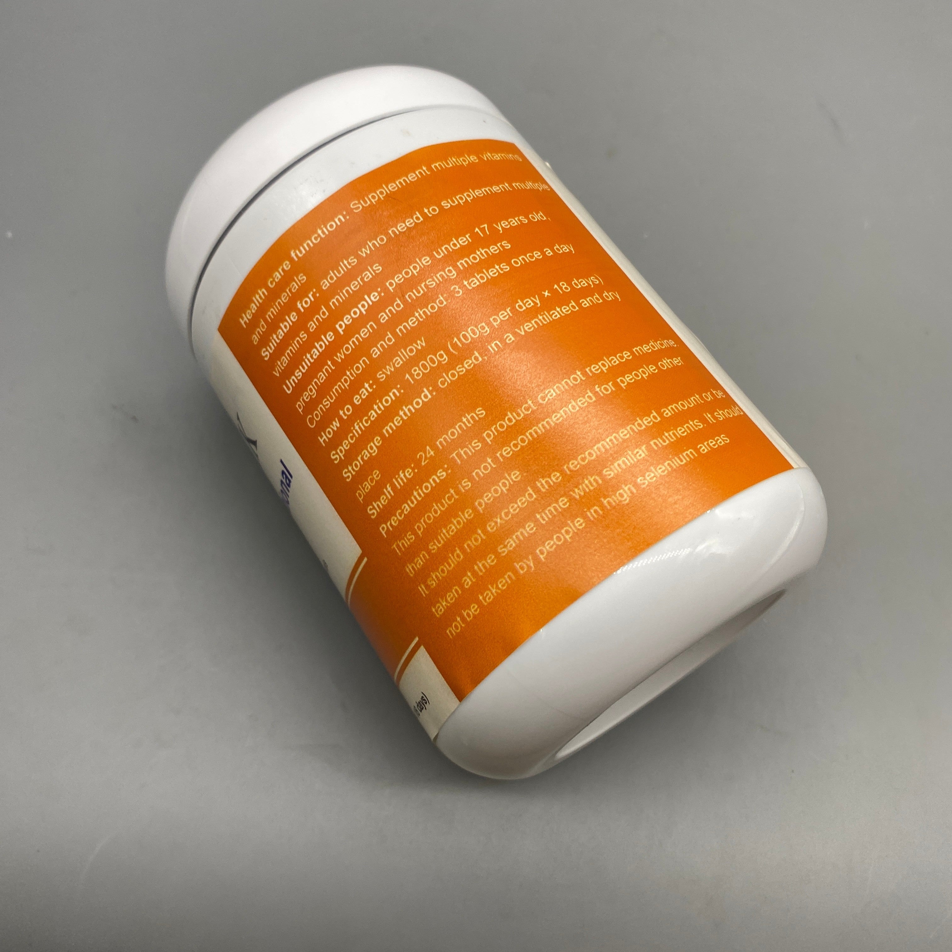 BXHOHK Dietary and Nutritional Supplements, 1800g, Complete Vitamin & Mineral Blend for Balanced Nutrition, Easy Absorption, 18-Day Supply