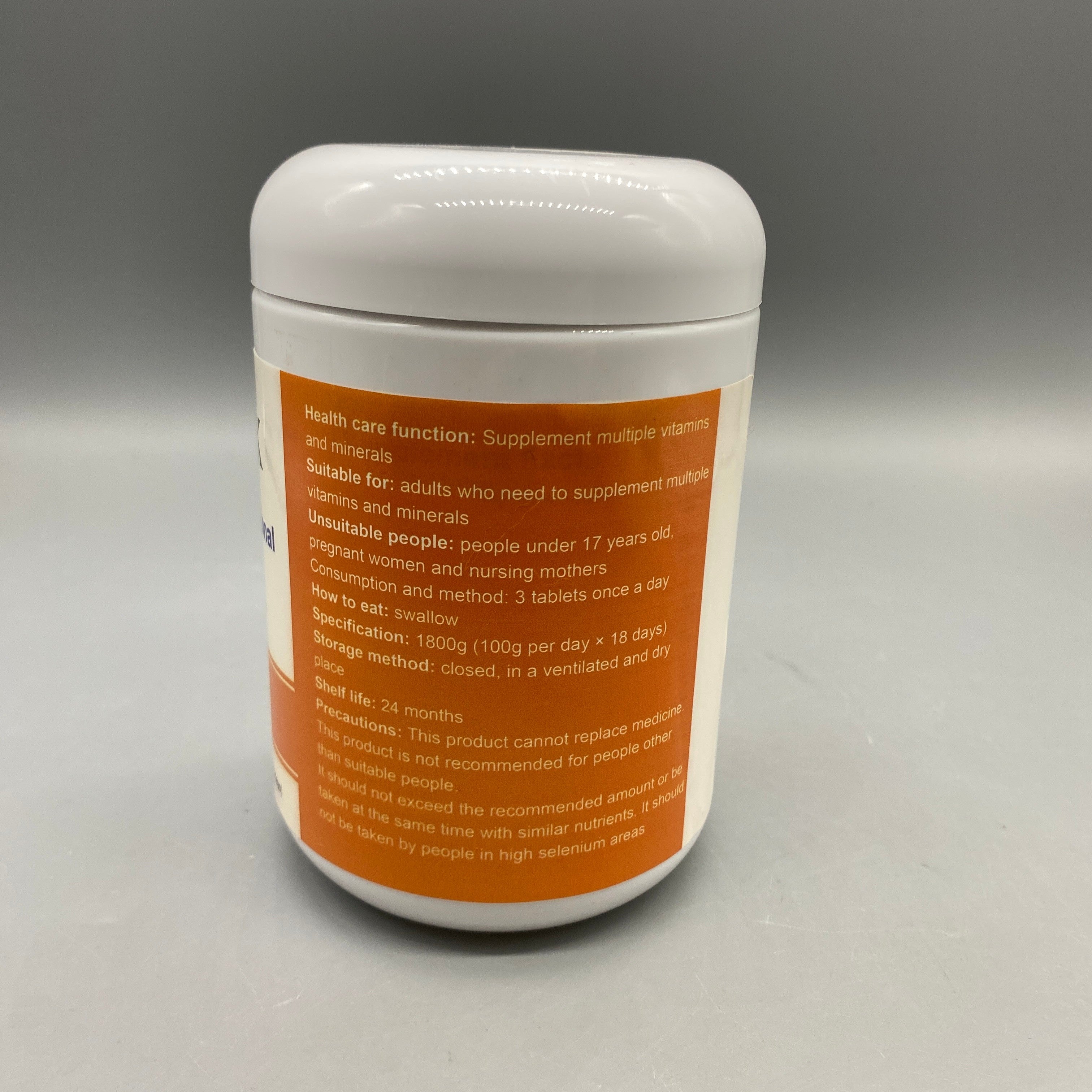 BXHOHK Dietary and Nutritional Supplements, 1800g, Complete Vitamin & Mineral Blend for Balanced Nutrition, Easy Absorption, 18-Day Supply