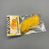 AQFOODLA Dried Fruit-Based Snacks, Thick-Cut Mango Slices, Freshly Picked, Juicy and Chewy, Rich Fruity Flavor