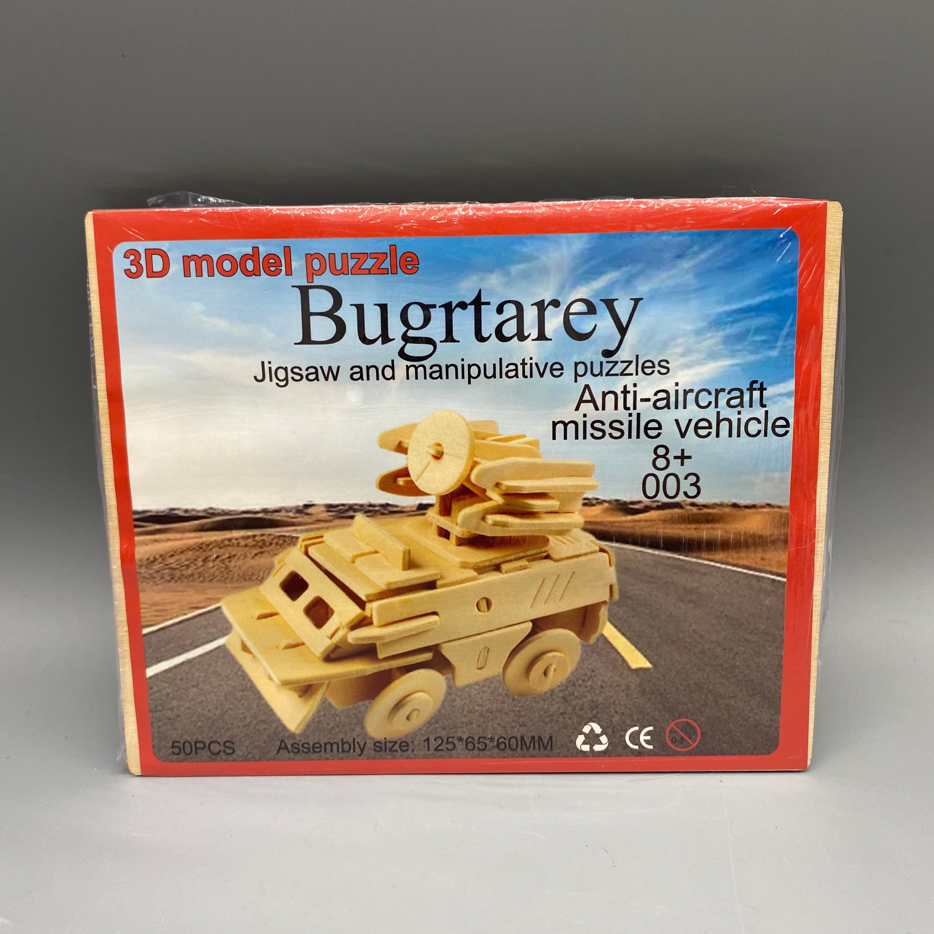 Bugrtarey Jigsaw and Manipulative Puzzles, 3D Anti-Air Missile Truck Model, 50 Pieces, 125×65×60mm, Fun Assembly Puzzle for Ages 8+
