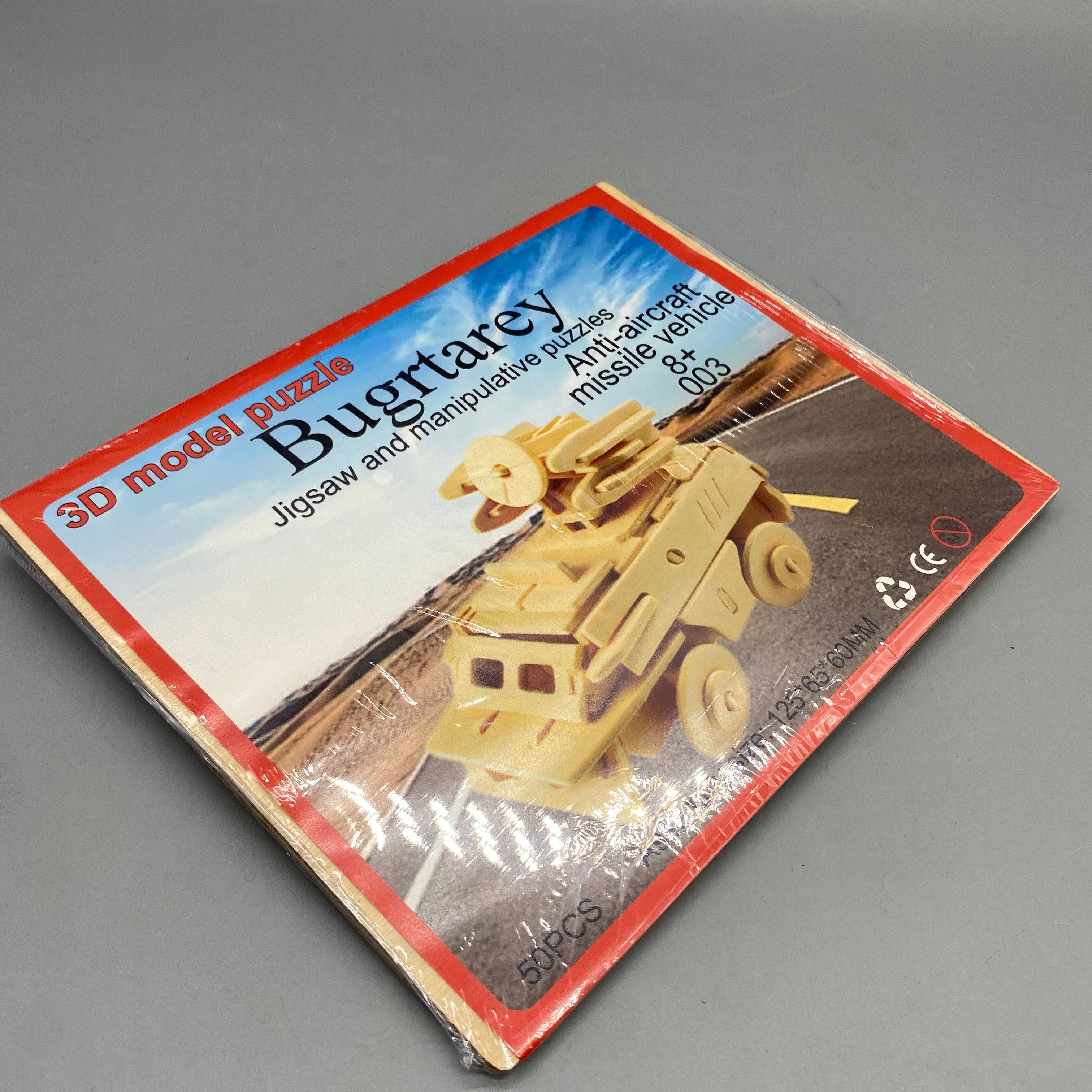 Bugrtarey Jigsaw and Manipulative Puzzles, 3D Anti-Air Missile Truck Model, 50 Pieces, 125×65×60mm, Fun Assembly Puzzle for Ages 8+