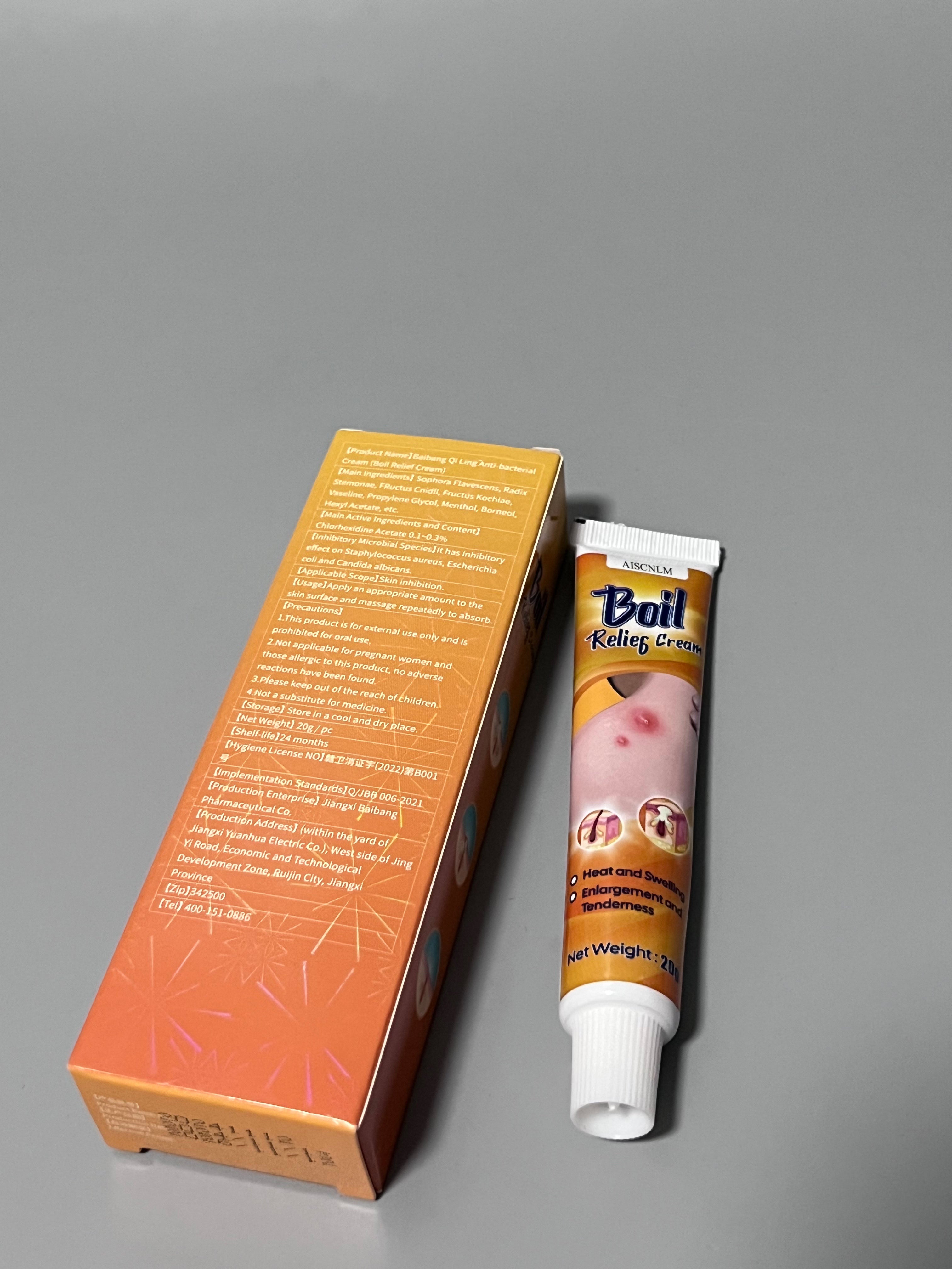 AISCNLM Plasters for medical purposes, 20g Fever & Swelling Relief, Effective for Inflammation and Pain, Easy Application