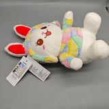 AuraBot Stuffed Toy Animals, 32×20×12cm Plush Bunny with Soft PP Cotton Filling, Cuddly Rabbit Design for Kids & Baby Gifts, Huggable & Safe