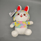 AuraBot Stuffed Toy Animals, 32×20×12cm Plush Bunny with Soft PP Cotton Filling, Cuddly Rabbit Design for Kids & Baby Gifts, Huggable & Safe