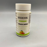 BXHOHK Vitamin ablets, 60 Count, Immune Support, Antioxidant, Skin Health & Heart Wellness, Suitable for Ages 4+, Pregnancy & Lactation