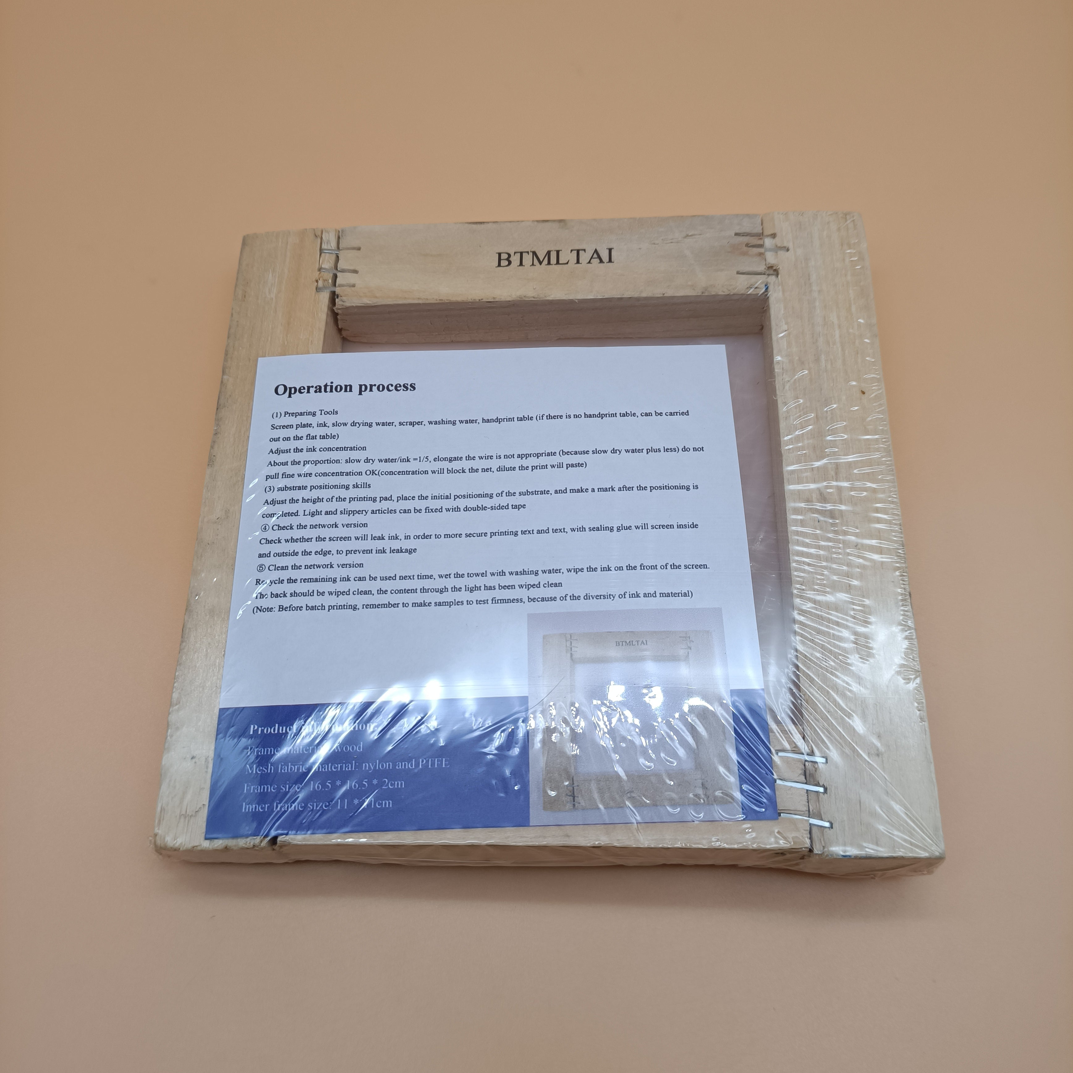 BTMLTAI Silk screen prints,16.5*16.5 cmWood Frame, White Mesh(1 Pack)