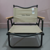 Ideo Bain Outdoor furniture,A comfortable retreat for relaxing outdoor living