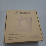 Xiaowanzi Stitching machines,Fast, precise and durable for your unmatched sewing art