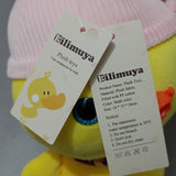Kilimuya Plush toys,Baby boy girl animal toy Perfect for nursery room decoration Bed (duck)