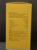 Y Antioxidants for use in the manufacture of cosmetics – 80mg Calcium AKG, 65mg Urocerin A NATUAUA, 50mg GABA, 30mg Retinol, 20mg Coenzyme Q10, 60 Capsules
