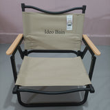 Ideo Bain Outdoor furniture,A comfortable retreat for relaxing outdoor living