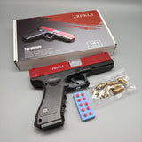 ZRHKLS Toy pistols, safe soft elastic, classic anthropomorphic shape, let children play safely
