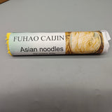 FUHAO CAIJIN Asian Noodles – 500g Wheat Flour Noodles, Ideal for Stir-Fry & Soup, Authentic Taste, Easy to Cook