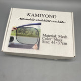 KAMIYONG Automobile Windshield Sunshades, 44×37cm, Mesh Material, Black, UV Protection, Easy Installation