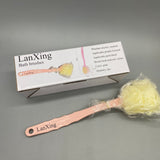 LanXing Bath brushes, Nylon Bristles & Loofah, Non-Electric Back Scrubber for All Ages, Hanging Hole Design