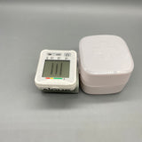 AIQUE Blood Pressure Monitor, Compact and Accurate, White Design, 10 x 8 x 10 cm