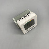 AIQUE Blood Pressure Monitor, Compact and Accurate, White Design, 10 x 8 x 10 cm