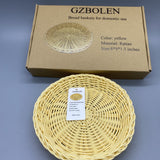 GZBOLEN Baskets for household purposes - Perfect for Bread, Pastries, and Snacks（Round）