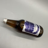LEPSEN Craft Beer - 5.0% ABV, 640ml Bottle, Crisp and Refreshing with Subtle Sweetness and Aromatic Hops