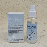 Doggy&Moggy Deodorant for Personal Use, 100ml Refreshing Foot Spray, Natural Citrus & Tea Tree Extracts, Neutralizes Odors & Keeps Feet Fresh, Ideal for Sports & Daily Use