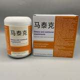 马泰克 Dietary and nutritional supplements, Calcium, Magnesium, Zinc, Vitamin D3, 2200g, 90 Tablets, Daily Nutrition for Adults