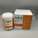马泰克 Dietary and nutritional supplements, Calcium, Magnesium, Zinc, Vitamin D3, 2200g, 90 Tablets, Daily Nutrition for Adults
