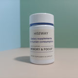 HISEWAY Dietary supplements for human consumption, optimizes cognitive function, enhances memory and concentration