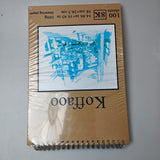 GWJWAJAY Drawing Paper - 100 Sheets, 8K Size, 14.96x10.43 Inches (38x26.5 cm), 160g