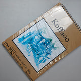 GWJWAJAY Drawing Paper - 100 Sheets, 8K Size, 14.96x10.43 Inches (38x26.5 cm), 160g