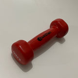 DuoDian Dumbbells, 0.5KG Weight, Safe PVC Material, Non-Slip Design, Durable and Compact