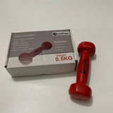 DuoDian Dumbbells, 0.5KG Weight, Safe PVC Material, Non-Slip Design, Durable and Compact