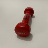 DuoDian Dumbbells, 0.5KG Weight, Safe PVC Material, Non-Slip Design, Durable and Compact
