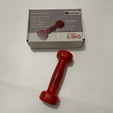 DuoDian Dumbbells, 0.5KG Weight, Safe PVC Material, Non-Slip Design, Durable and Compact
