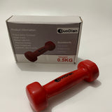 DuoDian Dumbbells, 0.5KG Weight, Safe PVC Material, Non-Slip Design, Durable and Compact