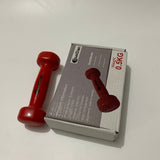 DuoDian Dumbbells, 0.5KG Weight, Safe PVC Material, Non-Slip Design, Durable and Compact