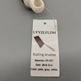LYYZLFLDM Dusting Brush – 38x8.5cm, Soft Bristles for Effective Cleaning, PP+PET Material, Multi-Color (Pink, Gray, White), Lightweight & Durable