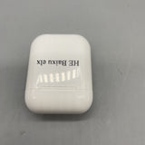 HE Baixu elx Ear Buds - White, Bluetooth, Long Battery Life, Compact Design, 10m Range, 300mAh Charging Case