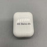 HE Baixu elx Ear Buds - White, Bluetooth, Long Battery Life, Compact Design, 10m Range, 300mAh Charging Case