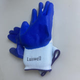 Luiswell Gardening Gloves, Nitrile & Polyester, 23×9.5cm, Durable & Non-Slip, Snug Fit Design