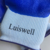 Luiswell Gardening Gloves, Nitrile & Polyester, 23×9.5cm, Durable & Non-Slip, Snug Fit Design