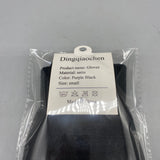 Dingqiaochen Gloves, Small Size, Purple and Black Colors, Elegant and Comfortable
