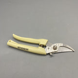 HTZSSON Hand tools, namely, weed cutters, 17.5×3cm, Lightweight Garden Shears, 2CR13 Stainless Steel Blade, PP Plastic Handle, 105g