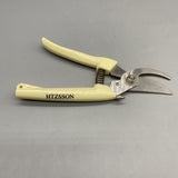 HTZSSON Hand tools, namely, weed cutters, 17.5×3cm, Lightweight Garden Shears, 2CR13 Stainless Steel Blade, PP Plastic Handle, 105g