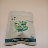 47 Crop seeds,Coriander seed Non-gmo seeds, easy to plant and grow