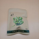 47 Crop seeds,Coriander seed Non-gmo seeds, easy to plant and grow