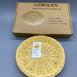 DGANXUN Square Bread Basket for Domestic Use - Perfect for Bread, Pastries, and Snacks