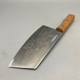 Yunlanry Kitchen Knives – Elegant Ancient Style Slicing Knife with One-Piece Blade, Romance of the Three Kingdoms Design, Wooden Handle, 5Cr15MoV Material, 358g
