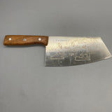 Yunlanry Kitchen Knives – Elegant Ancient Style Slicing Knife with One-Piece Blade, Romance of the Three Kingdoms Design, Wooden Handle, 5Cr15MoV Material, 358g
